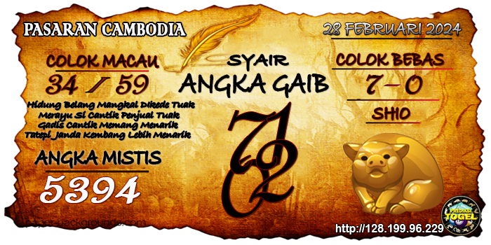 SYAIR TOGEL CAMBODIA HARI INI Rabu 28 Februari 2024