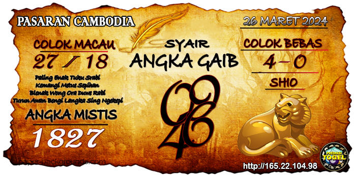 SYAIR TOGEL CAMBODIA HARI INI Selasa 26 Maret 2024