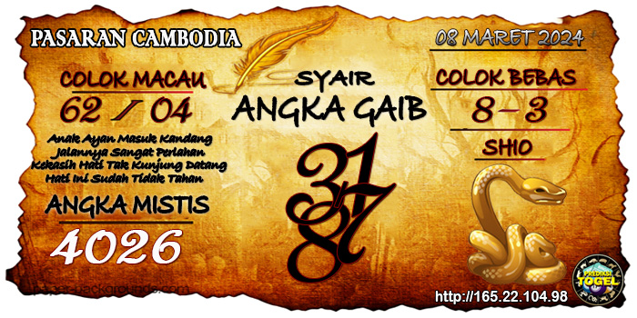 SYAIR TOGEL CAMBODIA HARI INI Jumat 08 Maret 2024