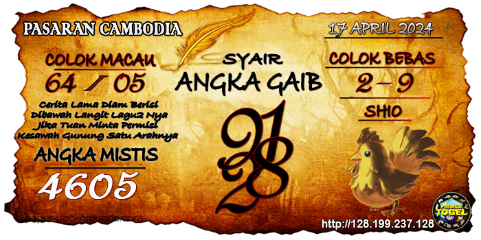 SYAIR TOGEL CAMBODIA HARI INI Rabu 17 April 2024