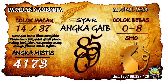 SYAIR TOGEL CAMBODIA HARI INI Kamis 11 April 2024