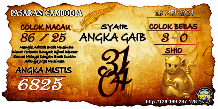 SYAIR TOGEL CAMBODIA HARI INI Senin 13 Mei 2024