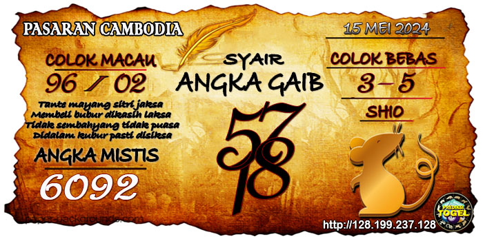 SYAIR TOGEL CAMBODIA HARI INI Rabu 15 Mei 2024