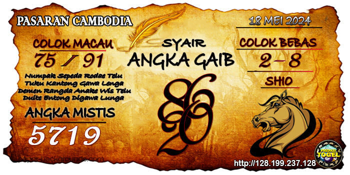 SYAIR TOGEL CAMBODIA HARI INI Sabtu 18 Mei 2024