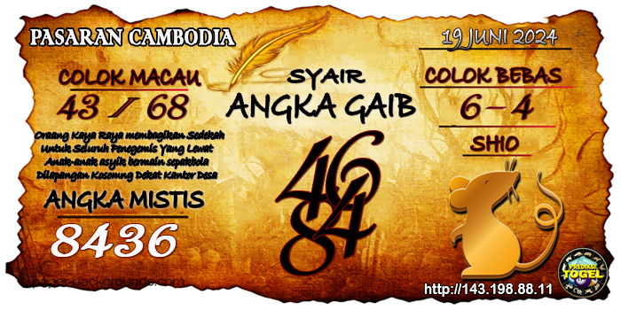 Prediksi Togel Cambodia Rabu 19 Juni 2024