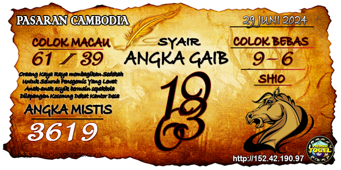 Prediksi Togel Cambodia Sabtu 29 Juni 2024