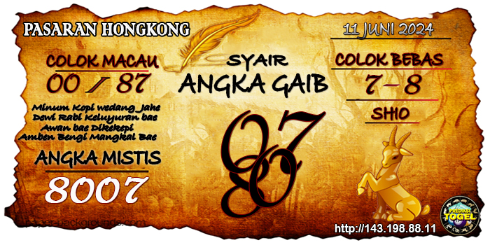 Prediksi Togel Hongkong Selasa 11 Juni 2024