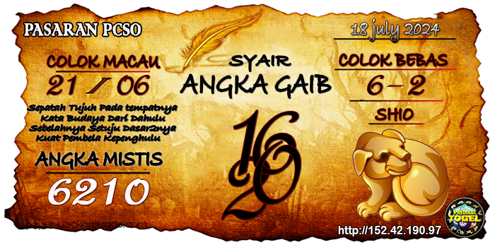 Prediksi Togel Pcso Kamis 18 Juli 2024