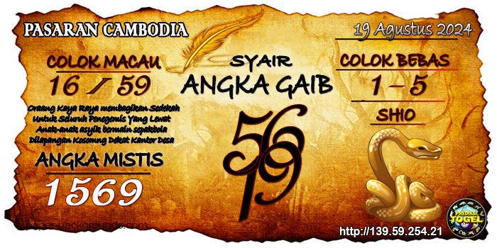 Prediksi Togel Cambodia Senin 19 Agustus 2024