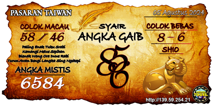 Prediksi Togel Taiwan Senin 05 Agustus 2024