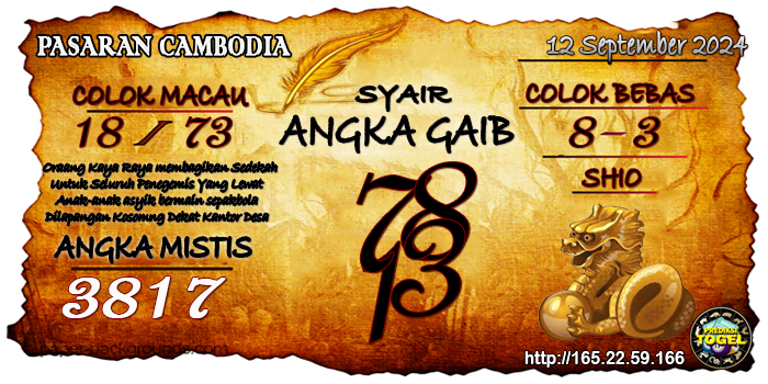 Prediksi Togel Cambodia Kamis 12 September 2024