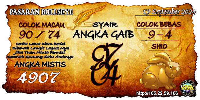 Prediksi Togel Bullseye Selasa 17 September 2024