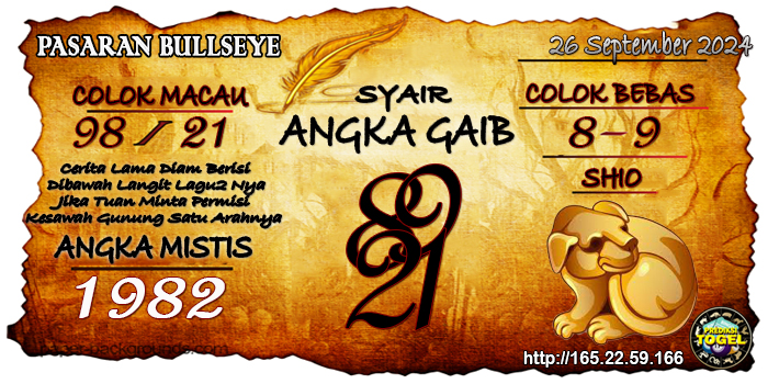 Prediksi Togel Bullseye Kamis 26 September 2024