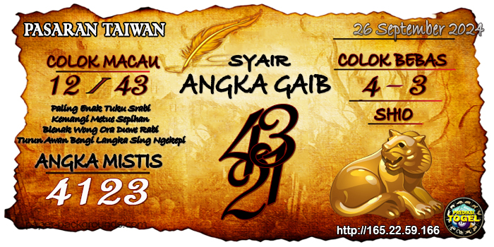 Prediksi Togel Taiwan Kamis 26 September 2024