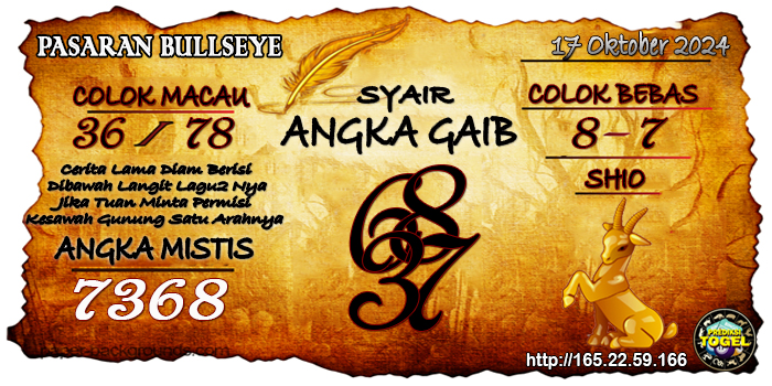 Prediksi Togel Bullseye Kamis 17 Oktober 2024