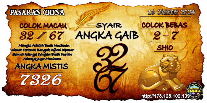 Prediksi Togel China Rabu 16 Oktober 2024