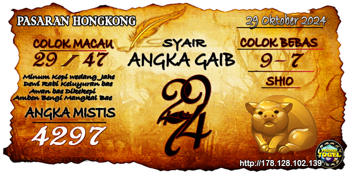 Prediksi Togel Hongkong Selasa 29 Oktober 2024