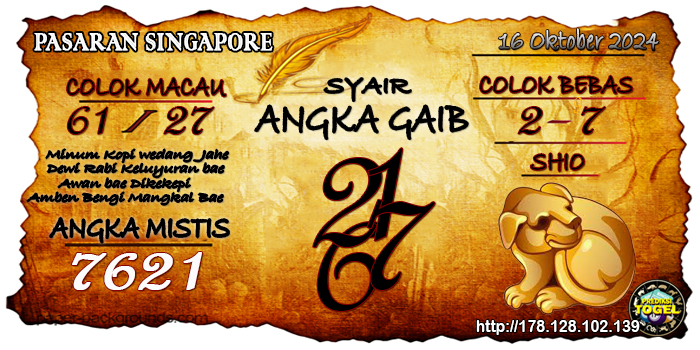 Prediksi Togel Singapore Rabu 16 Oktober 2024