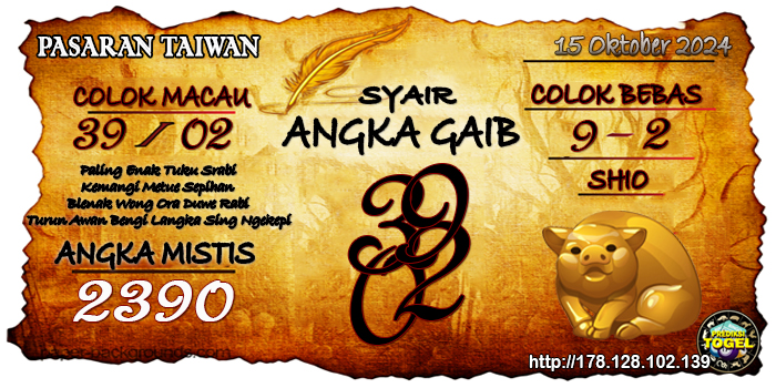 Prediksi Togel Taiwan Selasa 15 Oktober 2024