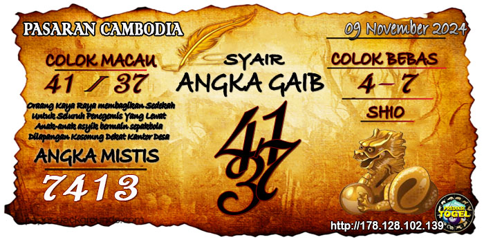 Prediksi Togel Cambodia Sabtu 09 November 2024