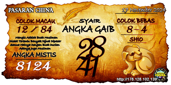 Prediksi Togel China Minggu 17 November 2024