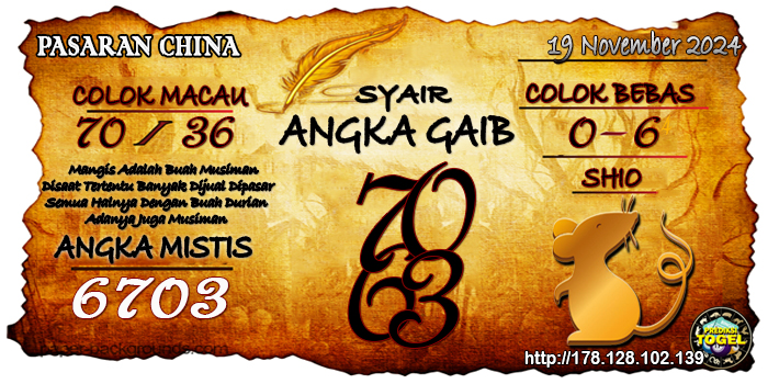 Prediksi Togel China Selasa 19 November 2024