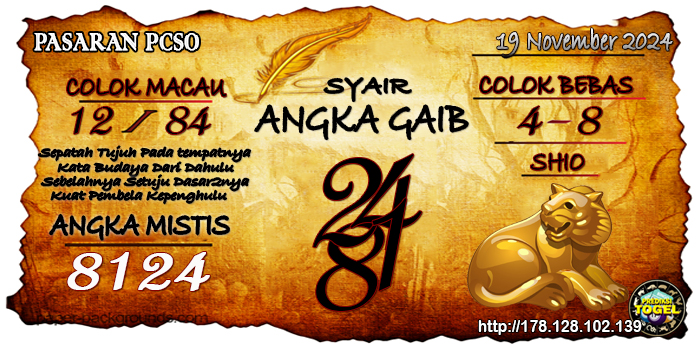 Prediksi Togel Pcso Selasa 19 November 2024