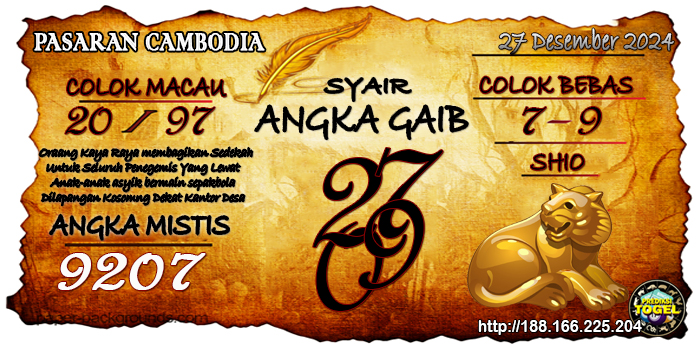 Prediksi Togel Cambodia Jumat 27 Desember 2024