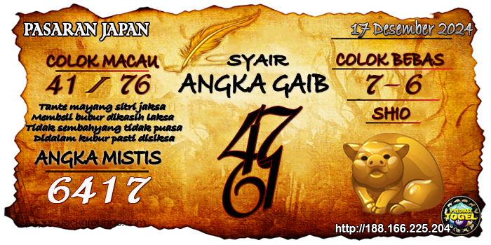 Prediksi Togel Japan Selasa 17 Desember 2024