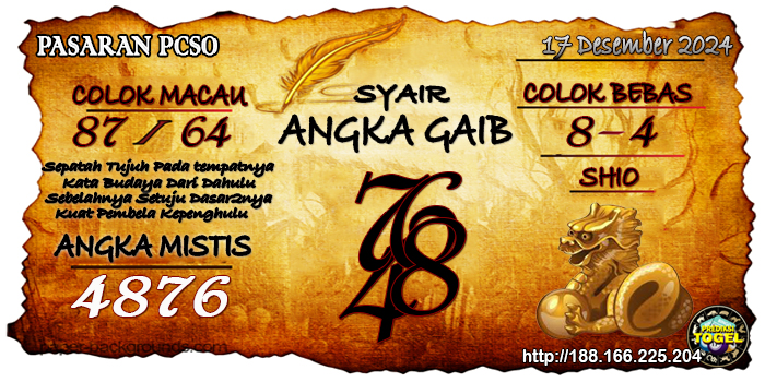 Prediksi Togel Pcso Selasa 17 Desember 2024