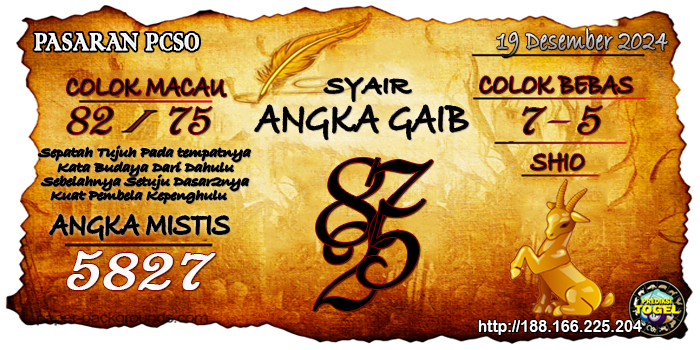 Prediksi Togel Pcso Kamis 19 Desember 2024