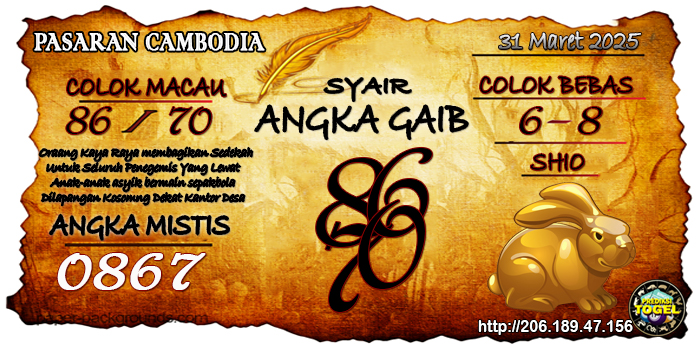 Prediksi Togel Cambodia Senin 31 Maret 2025