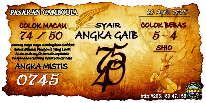 Prediksi Togel Cambodia Sabtu 26 April 2025