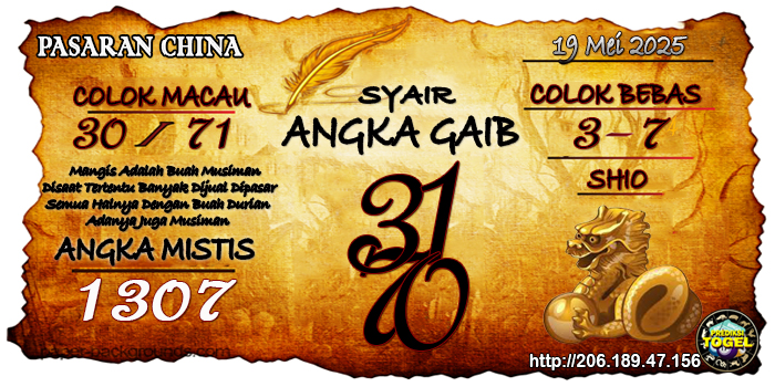 Prediksi Togel China Senin 19 Mei 2025
