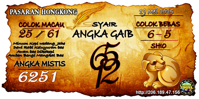 Prediksi Togel Hongkong Senin 19 Mei 2025