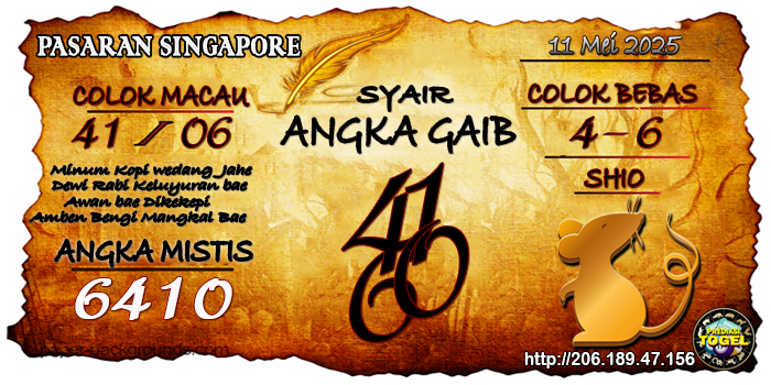 Prediksi Togel Singapore Minggu 11 Mei 2025
