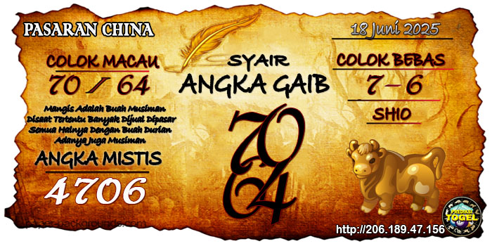 Prediksi Togel China Rabu 18 Juni 2025