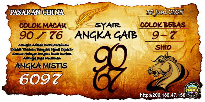 Prediksi Togel China Senin 30 Juni 2025