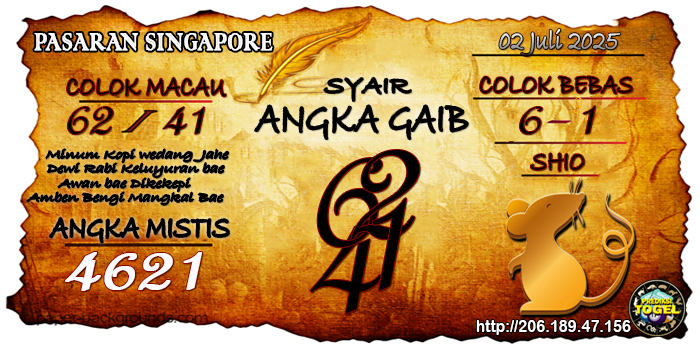 Prediksi Togel Singapore Rabu 2 Juli 2025